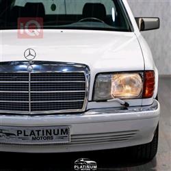 مرسيدس بنز S-Class